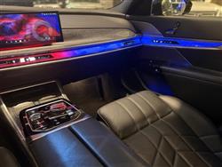 بي ام دبليو الفئة 7